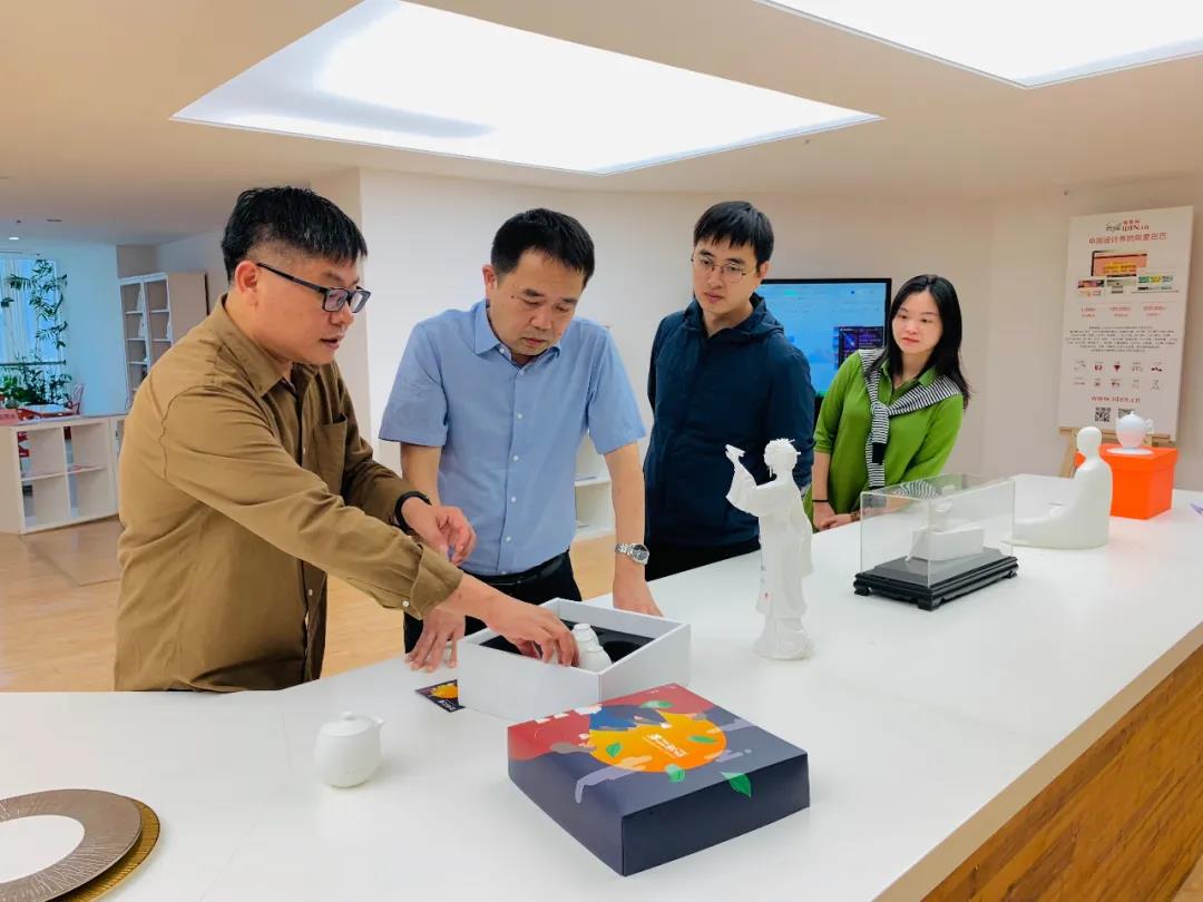 ed_1610529044605356.jpg 微信图片_20210113170914.jpg
