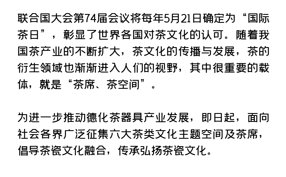 微信图片_20221102101048.png