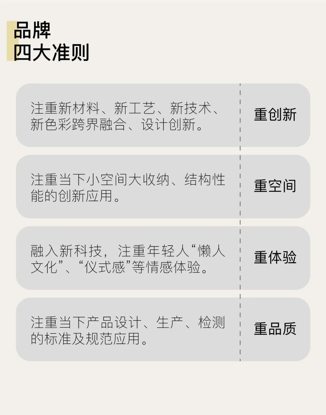 微信图片_20221201142329.jpg