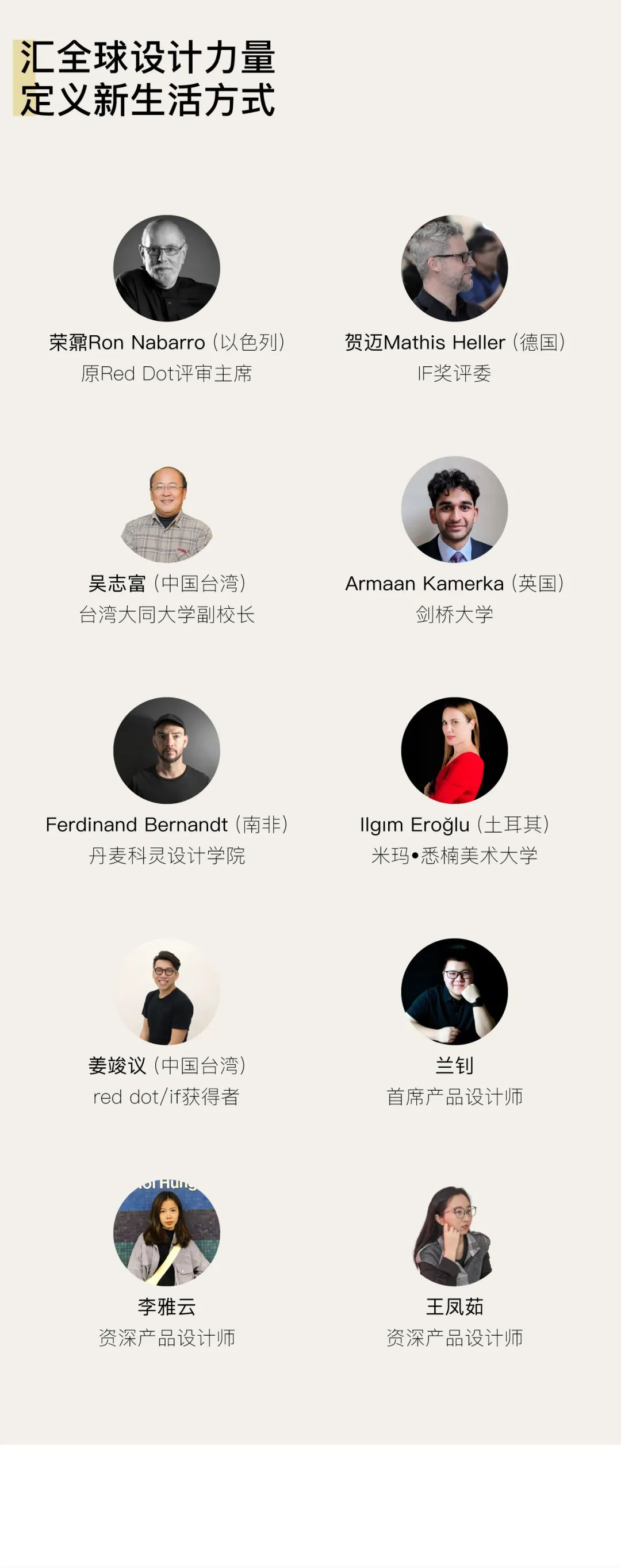 微信图片_20221201142554.jpg