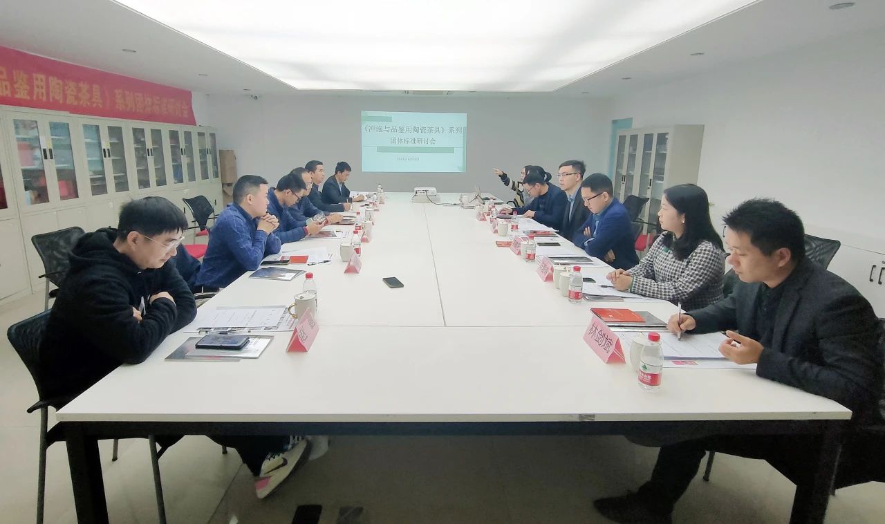 微信图片_20240105150357.jpg