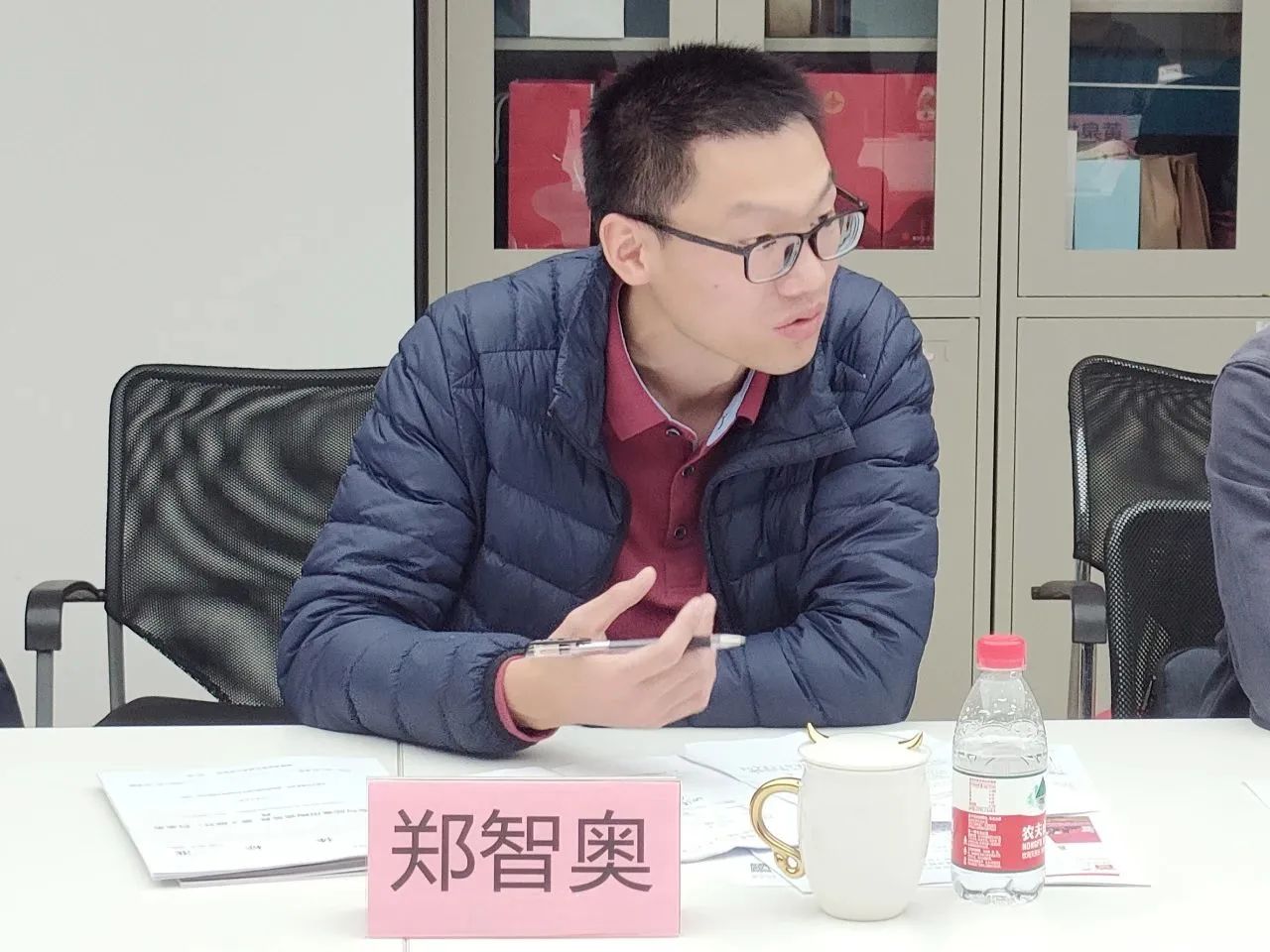 微信图片_20240105150414.jpg
