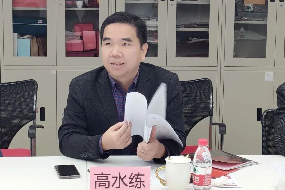 微信图片_20240105150409.jpg