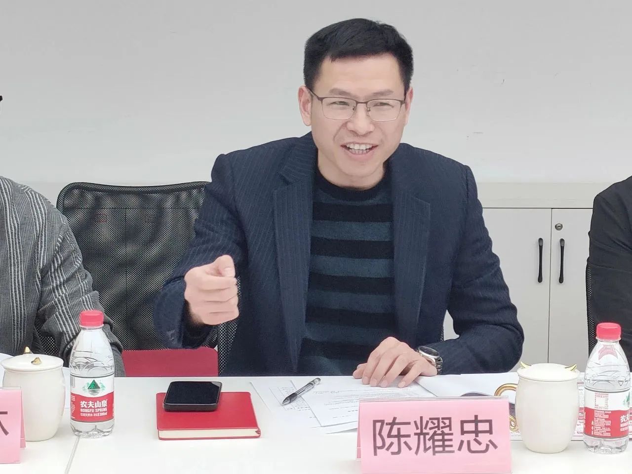 微信图片_20240105150423.jpg