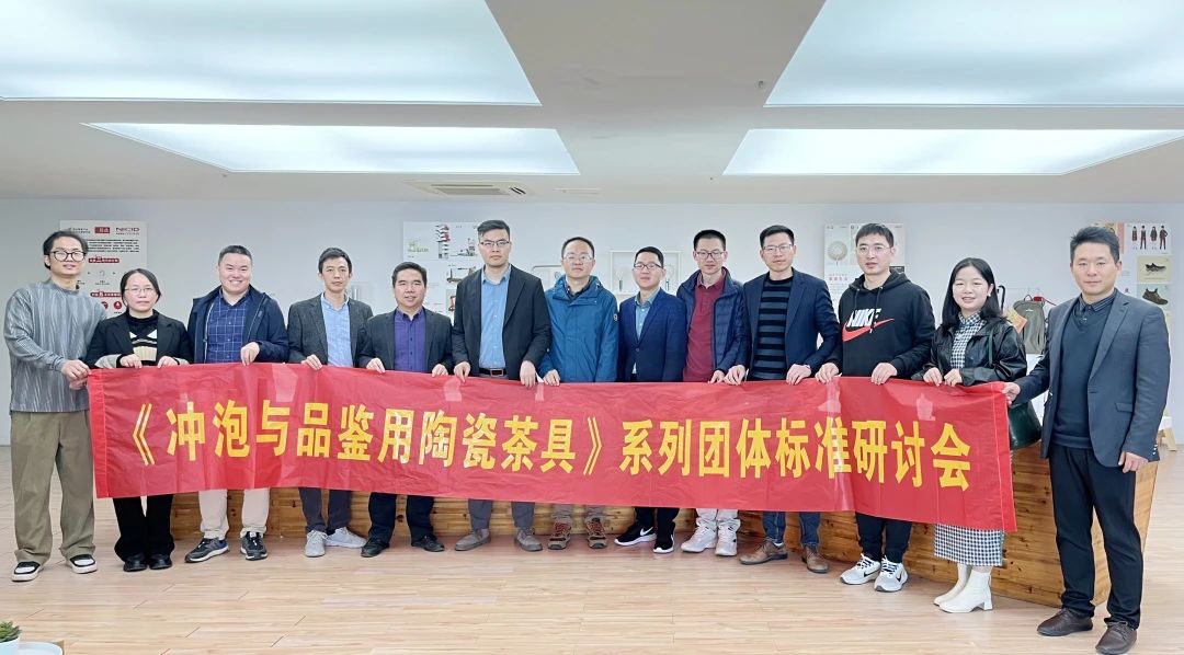 微信图片_20240105150431.jpg