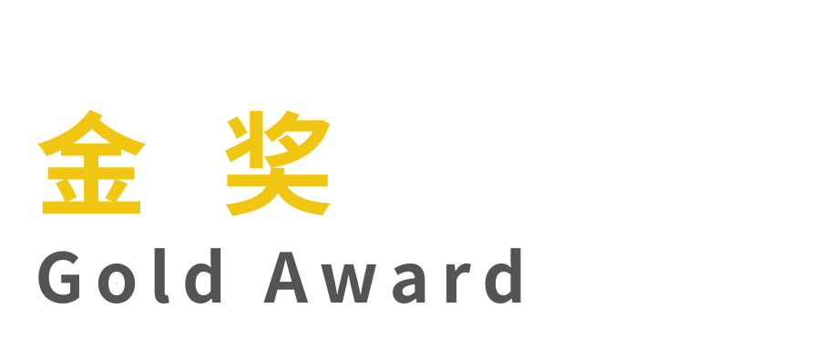 微信图片_20240105165009.png