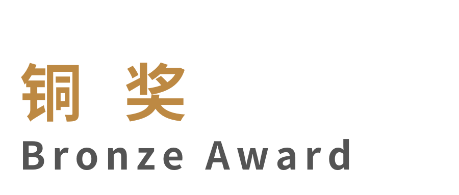微信图片_20240105165023.png