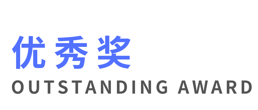微信图片_20240105165038.png