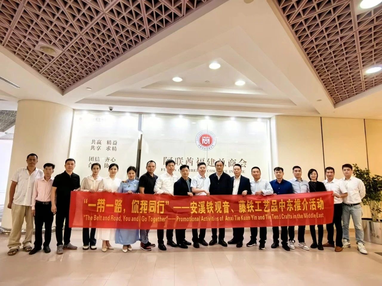 微信图片_20240106154310.jpg