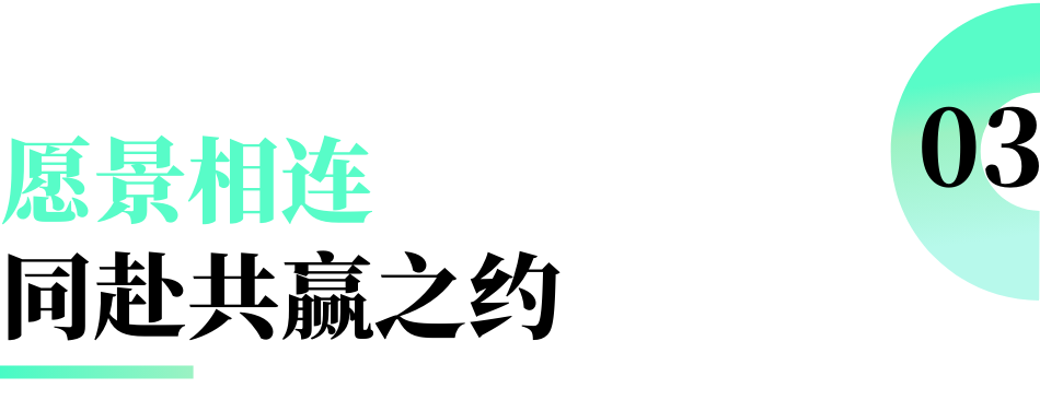 微信图片_20240106154322.png