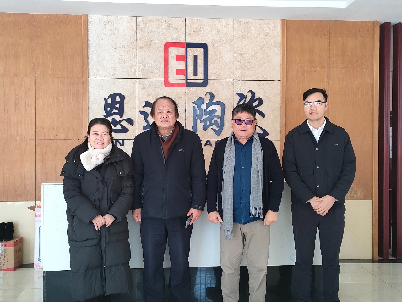 微信图片_20240131113434.jpg