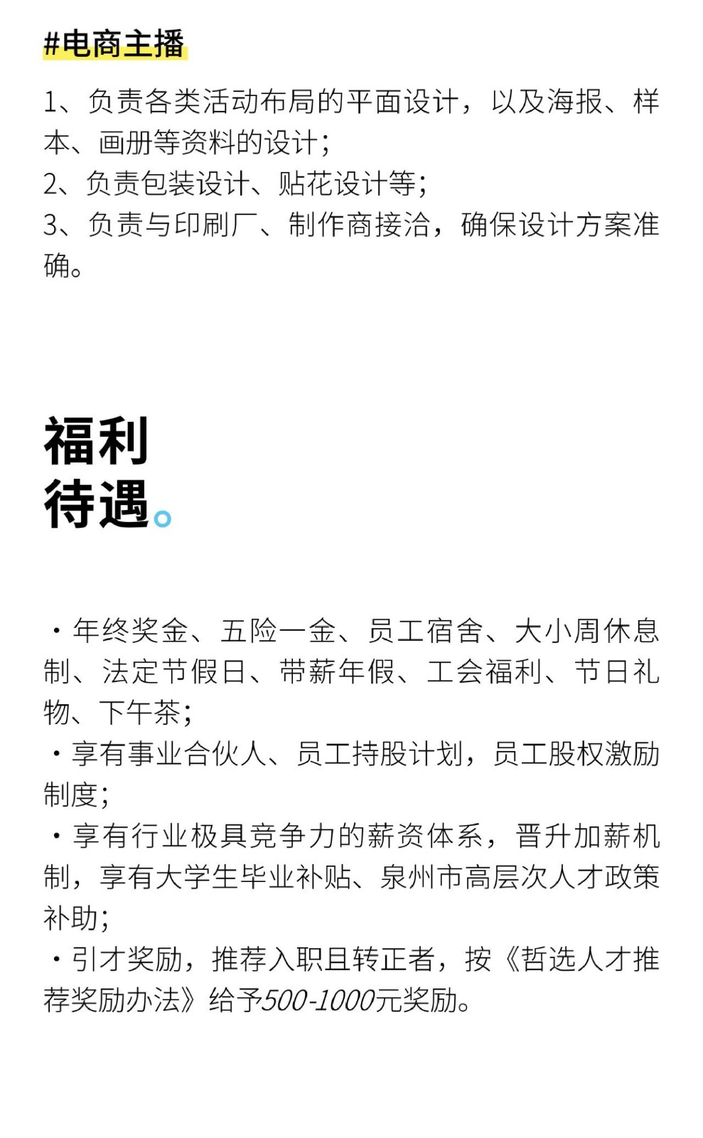 5.1.jpg
