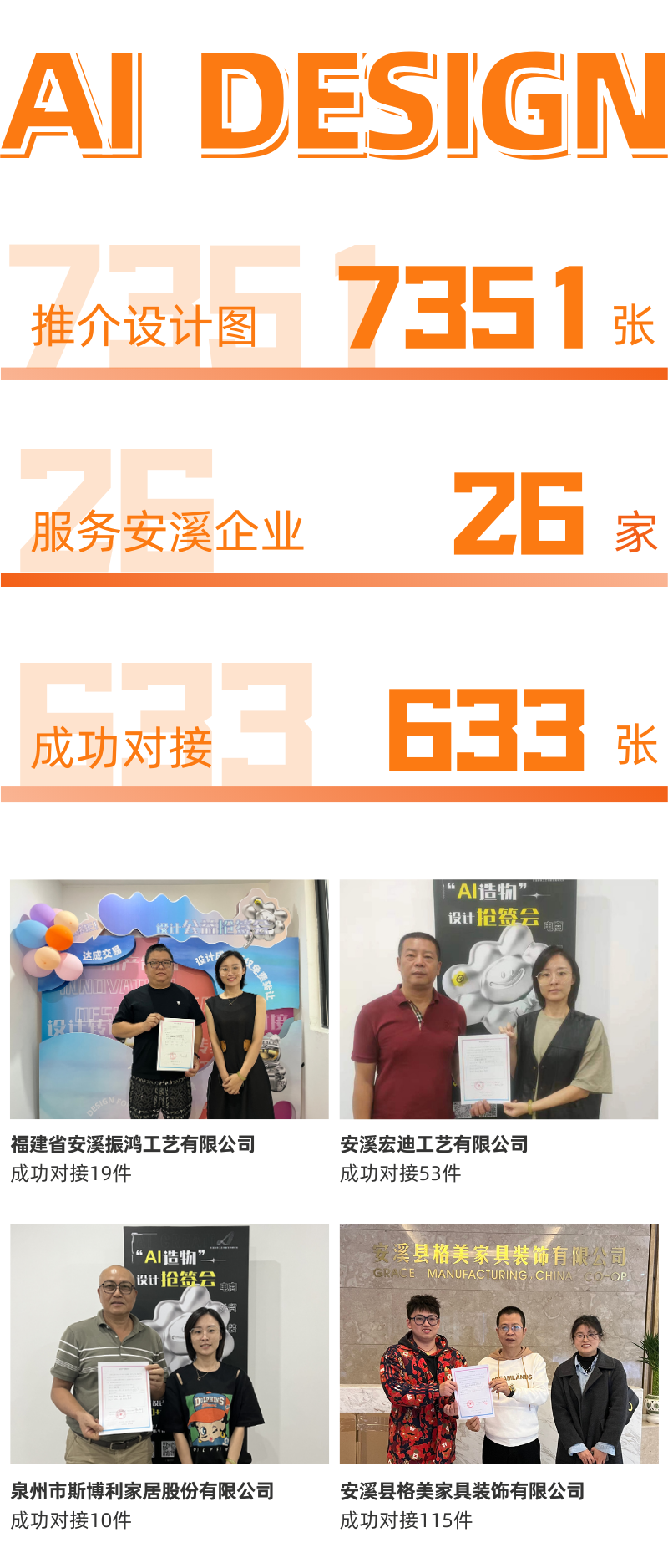 11c5163394526a75d7271abb640243c.png