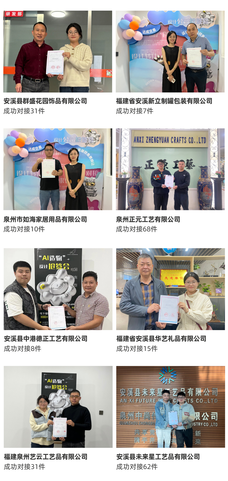 e7aea2294e2753f9b484870140b09e3.png