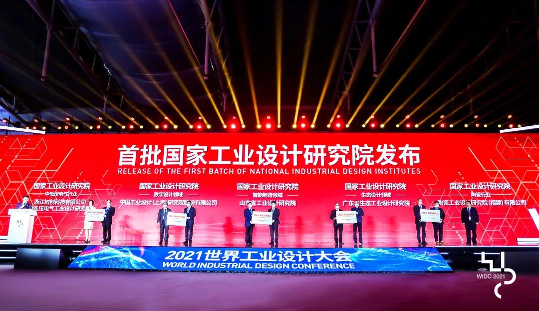 微信图片_20220221123105.jpg